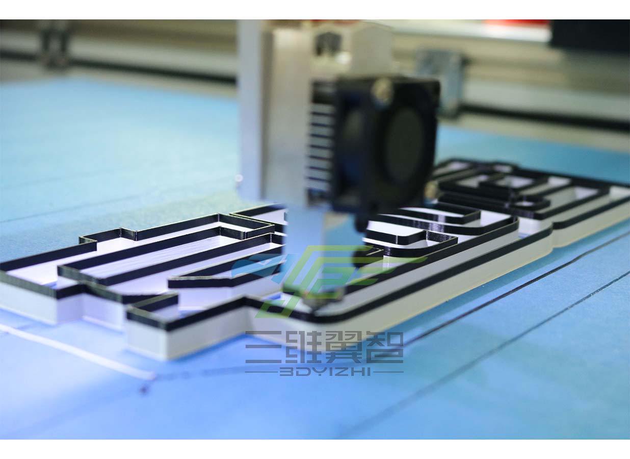 三维翼智：发光字3D工业级打印机引领行业新趋势 助力传统制造