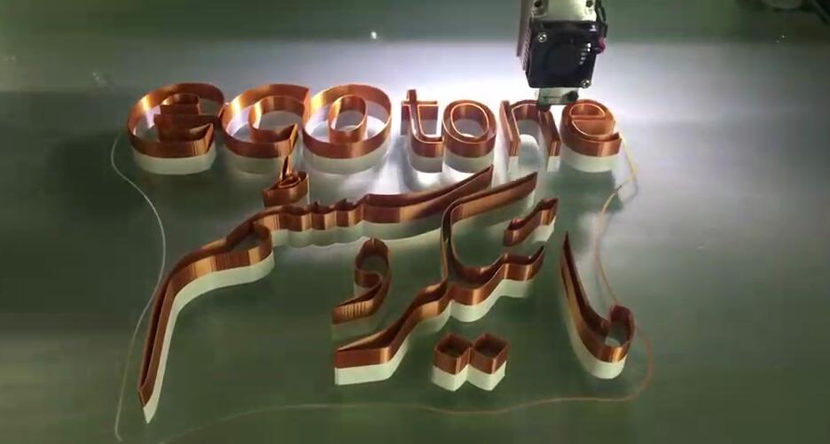 三维翼智广告3D字壳打印机的新“征途”