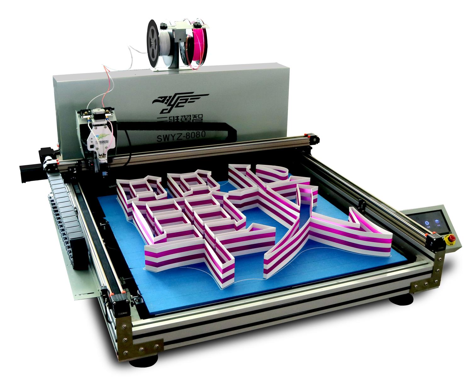 三维翼智：教你如何使用3D打印机制作超级发光字